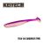 Приманка Keitech Easy Shiner 3.5" (7 шт) PAL#14 Glamorous Pink