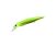 Воблер Mogul Minnow 110SP 17г HH100 Bassday MM110_HH100