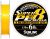 Шнур Sunline Super PE 8 Braid 150м/0.128мм/3кг 1658-08-06