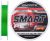 Шнур Favorite Smart PE 4x 150м (салат.) #0.6/0.132мм 4кг 1693-10-23