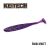 Приманка Keitech Easy Shiner 4" (7 шт) EA#04 Violet