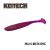 Приманка Keitech Easy Shiner 4" (7 шт) FS0633712