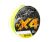 Шнур BlackFire PE X-4 150м 0.06мм Fluo Yellow Flagman X4B-006