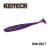 Приманка Keitech Easy Shiner 5" (5 шт) FS0008040 40336_55435