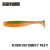 Приманка Keitech Easy Shiner 5" (5 шт) PAL#11 Rotten Carrot