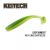 Приманка Keitech Easy Shiner 5" (5 шт) FS0634263