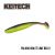 Приманка Keitech Easy Shiner 3" (10 шт) FS0642681