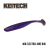 Приманка Keitech Easy Shiner 4" (7 шт) FS0630219 40337_55426
