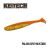 Приманка Keitech Easy Shiner 4" (7 шт) FS0633061