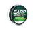 Жилка Carp Master 150м 0.25мм Flagman FL06150025