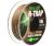 Поводковий матеріал N-Trap Soft Gravel 15lb 20м Korda KNT10