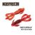 Приманка Keitech Crazy Flapper 4.4" (6шт) FS0005080
