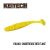 Приманка Keitech Easy Shiner 4" (7 шт) FS0630875