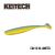 Приманка Keitech Easy Shiner 3" (10 шт) FS0629791 40338_55412