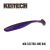 Приманка Keitech Easy Shiner 2" (12 шт) FS0629801 40339_55408