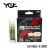 Шнур плетений YGK Bornrush PE X8 200m 0.8 (18lb / 8.16kg)