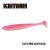 Приманка Keitech Easy Shiner 3.5" (7 шт) EA#10 Pink Silver Glow