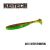 Приманка Keitech Easy Shiner 5" (5 шт) 401 Green Pumpkin/Chartreuse