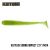 Приманка Keitech Swing Impact 2.5" (10 шт) 424 Lime Chartreuse