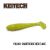Приманка Keitech Swing Impact Fat 3.3" (7 шт) FS0630215 40300_55476
