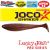 Виброхвост 2,5" LJ Joco Shaker Super Floating 301-F07 Lucky John 140301-F07