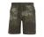 Шорти Identity Jogga Shorts Camo 2XL Navitas NTBS4105-2XL