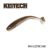 Приманка Keitech Swing Impact 4" (8 шт) FS0005298