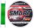 Шнур Favorite Smart PE 4x 150м (салат.) #0.4/0.104мм 3кг 1693-10-37