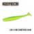 Приманка Keitech Easy Shiner 4" (7 шт) FS0629798